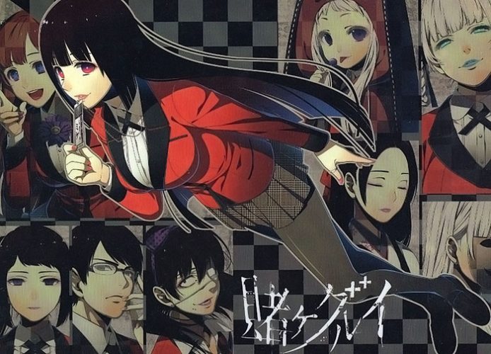 10 Facts About Kakegurui.2