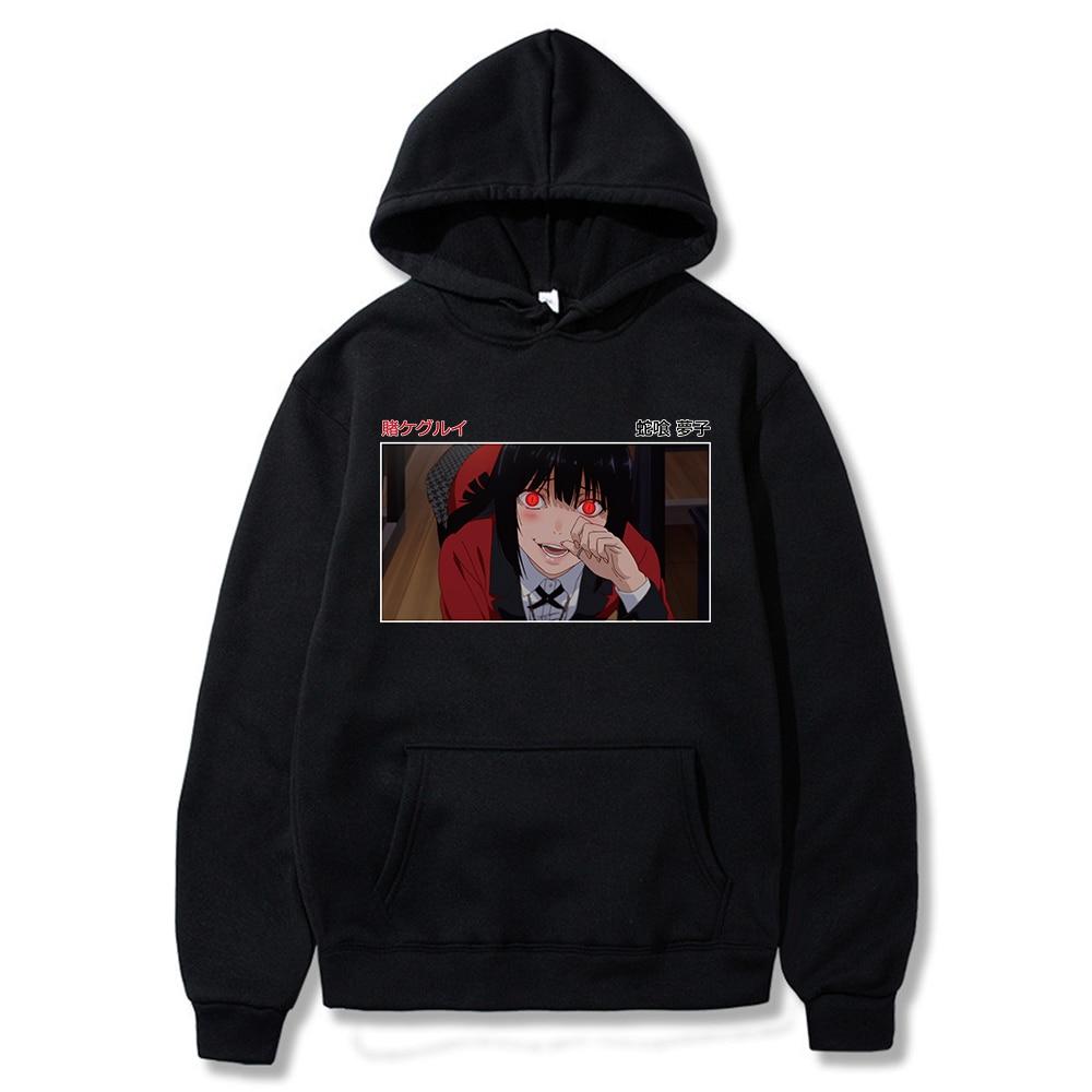 Yumeko Jabami Kakegurui Hoodie