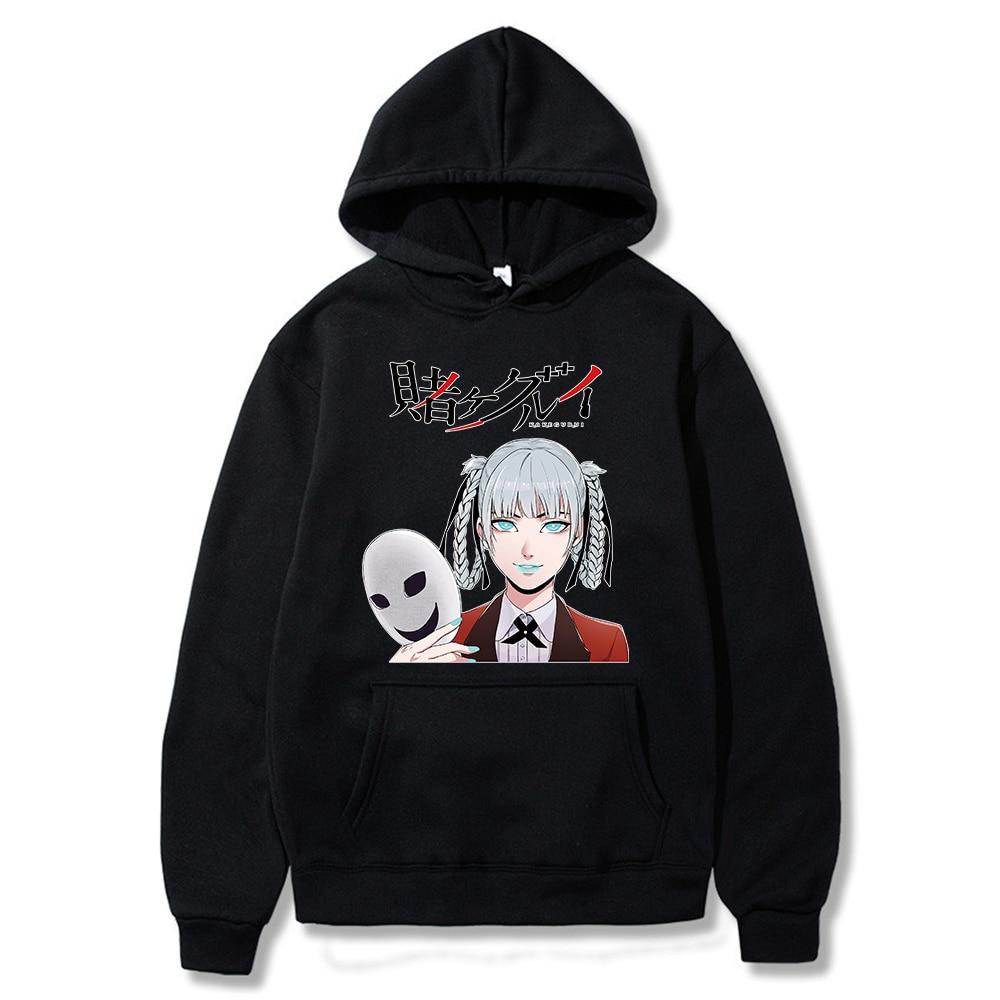 Kakegurui Kirari Momobami Hoodie