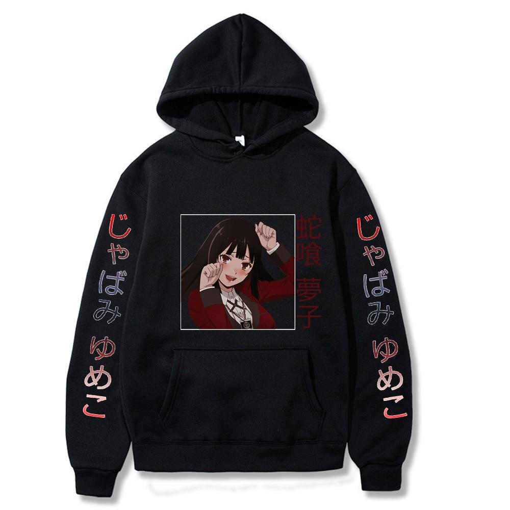 Kakegurui Yumeko Jabami Anime Hoodie