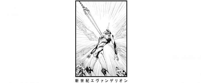 classic art characters anime neon genesis evangelion lotus leafal transparent 1 - Evangelion Store