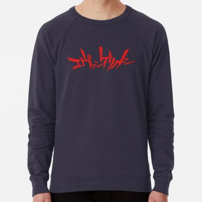 ssrcolightweight sweatshirtmens322e3f696a94a5d4frontsquare productx1000 bgf8f8f8 1 - Evangelion Store