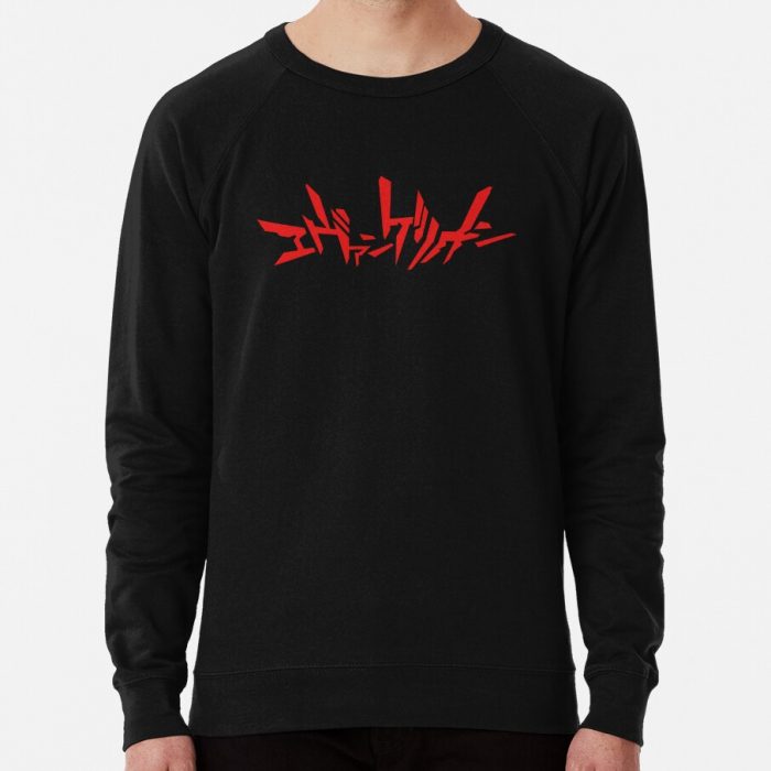 ssrcolightweight sweatshirtmensblack lightweight raglan sweatshirtfrontsquare productx1000 bgf8f8f8 - Evangelion Store