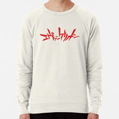 ssrcolightweight sweatshirtmensoatmeal heatherfrontsquare productx1000 bgf8f8f8 1 - Evangelion Store